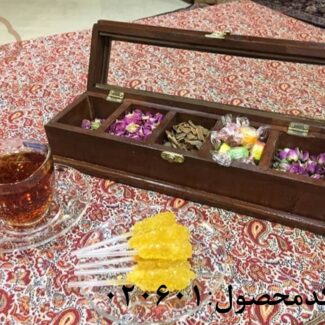 اردوخوری چوبی