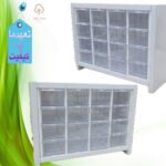 جاادویه 17 کشو